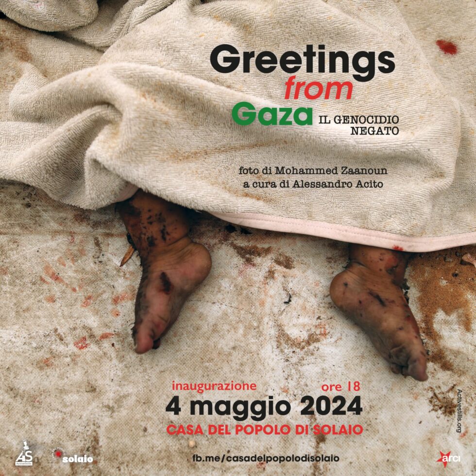 Locandina della mostra Greetings from Gaza